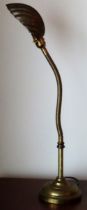 Vintage brass shell form adjustable desk lamp