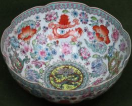 Fine Chinese Eggshell porcelain bowl, decorated with mythical dragons and floral patterns