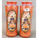 A pair of Japanese Kutani style porcelain vases, H. 30cm.