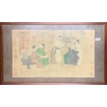 A framed Chinese watercolour of scholars, frame size 53 x 87cm.