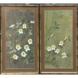A pair of large framed Chinese watercolours, frame size 40 x 72cm.