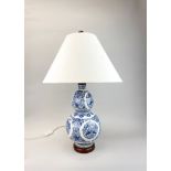 A Chinese style porcelain gourd table lamp, base marked 'Lauren', H. 68cm.