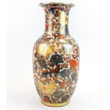 A large Japanese gilt decorated vase/ table lamp base, H. 38cm.