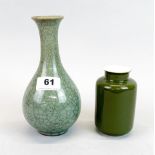 A Chinese celadon crackle glazed porcelain vase, H. 19cm, together with a Chinese olive green glazed