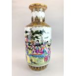 A large Chinese porcelain vase, decorated with scenes of court ladies in a garden, H. 64cm.