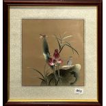 A hand embroidered Chinese silk picture, frame 45 x 45cm.