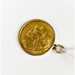 A 1907 sovereign in a 9ct gold pendant mount.