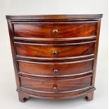 A small mahogany chest and costume jewellery contents, chest H. 24cm.