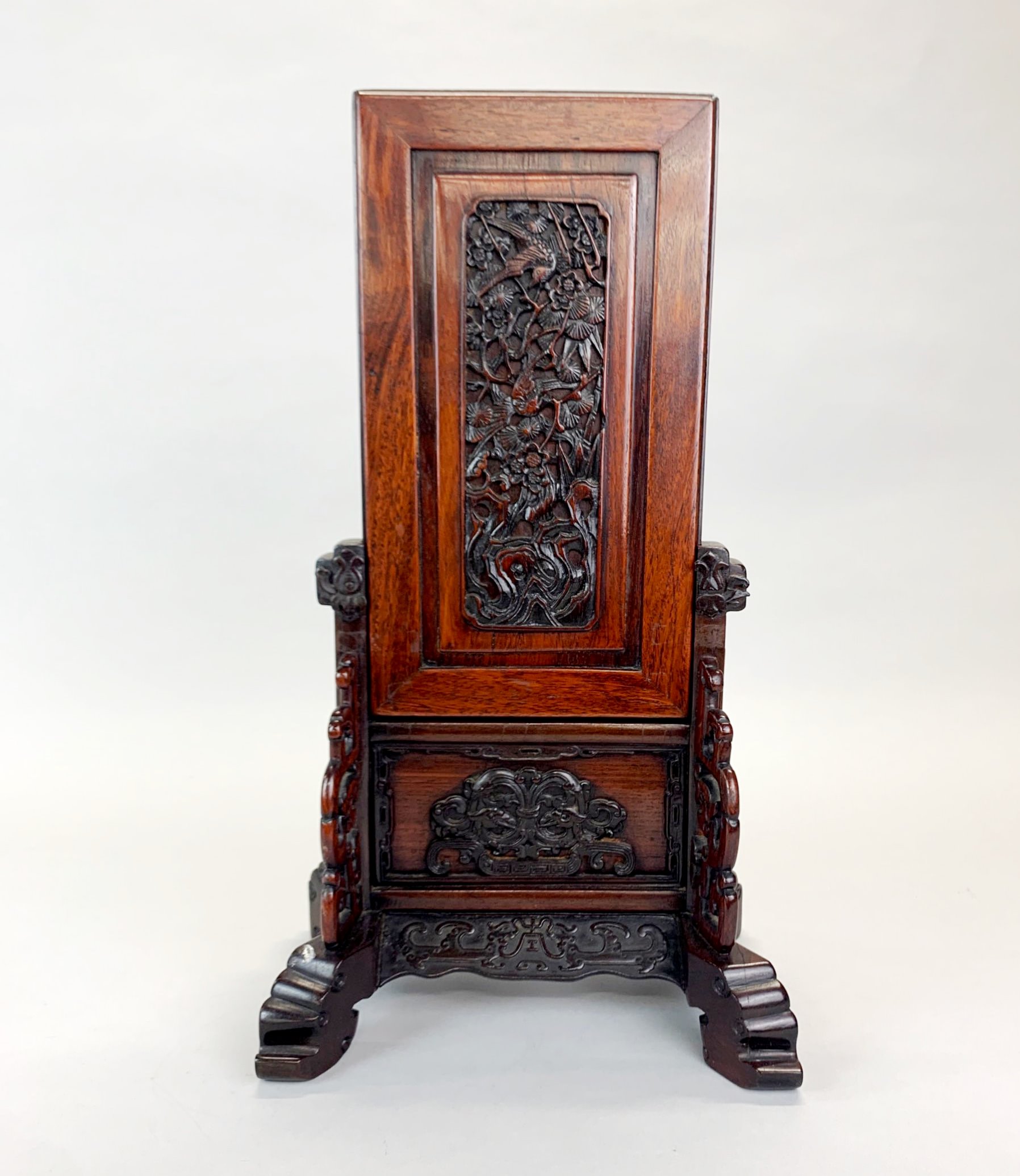 A Chinese carved wooden table screen inset with jade, A/F, H. 45cm W. 25.5cm. - Image 3 of 3