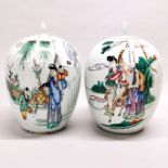 Two mid 20th century Chinese hand painted porcelain jars and lids, H. 32cm.