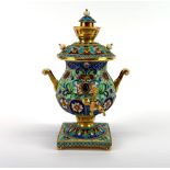 A Russian enamelled and gilt .84 silver samovar inset with cabochon amethyst, H. 11cm.