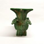 An impressive Chinese carved jade / hardstone vase mounted with rams heads, 23 x 16 x 16cm.