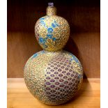 A superb Japanese signed gilt porcelain gourd vase, H. 40cm.