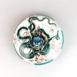 A Chinese porcelain bowl and lid decorated with a dragon, Dia. 23cm, H. 7cm.