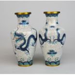 A pair of Chinese cloisonne vases, H. 18cm.