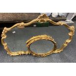 A gilt framed over mantel mirror, W. 122cm, H. 88cm. Together with a further gilt framed mirror.