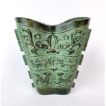 An interesting mid 20th century Chinese bronzed metal archaic form vase, H. 20cm.