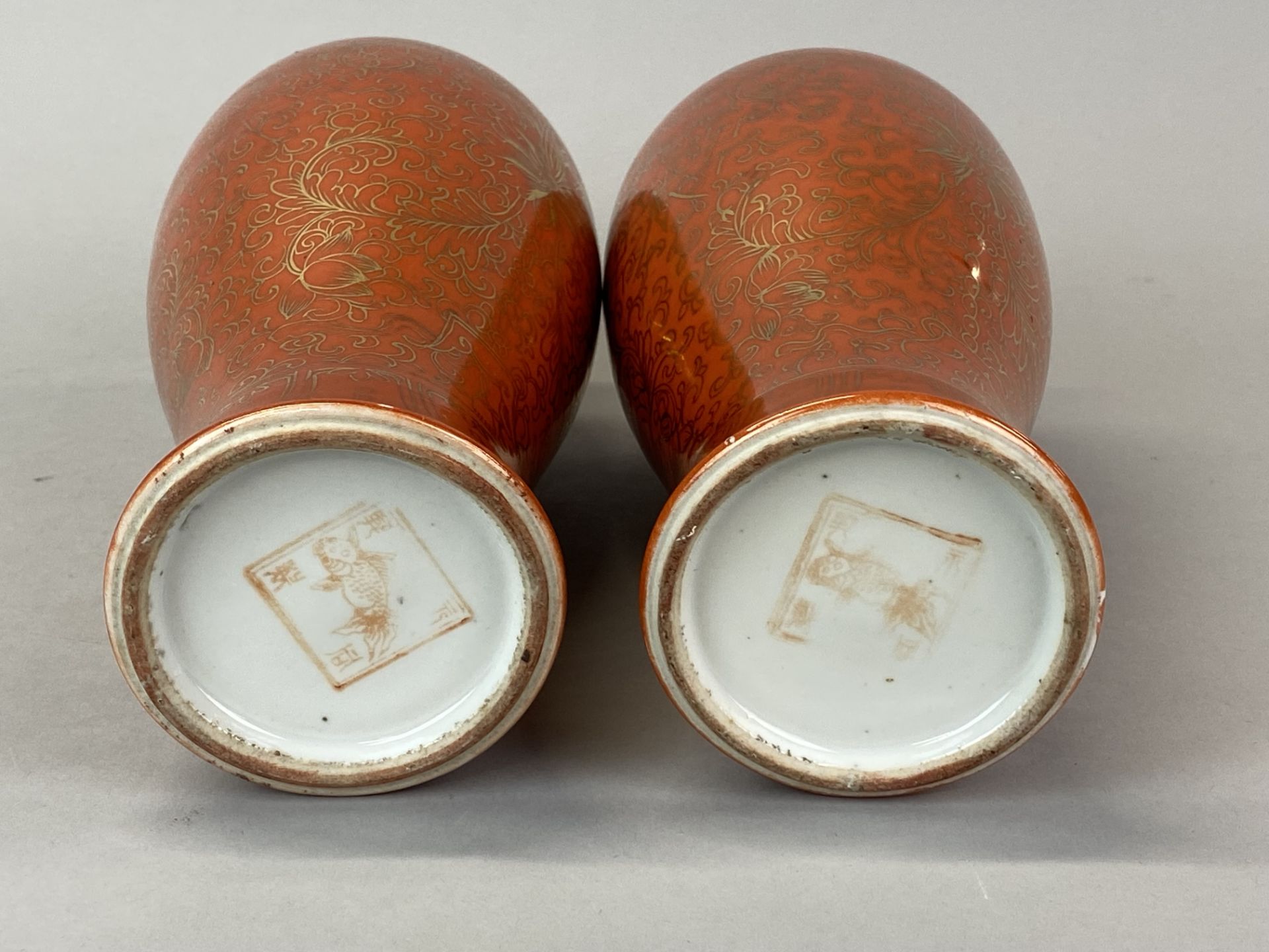 A pair of mid 20th Century Chinese orange glazed and gilt porcelain jars and lids, H. 31cm. One - Image 5 of 5