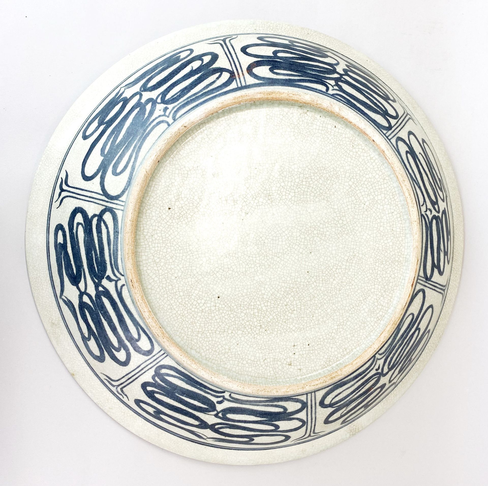 A large Chinese crackle glazed porcelain charger, Dia. 41cm. - Image 2 of 4