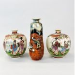 A Japanese glazed Sumida pottery vase, H. 23.5cm together with a pair of Kutani vases.