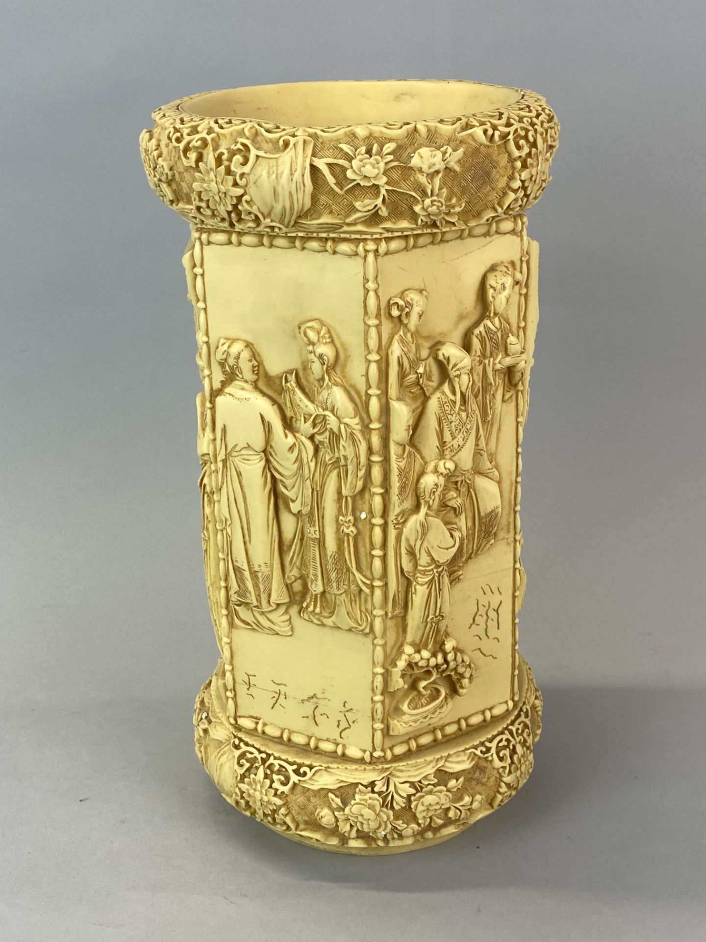 An oriental design heavy resin vase/ stick stand imitating ivory, H. 37cm. - Image 2 of 2