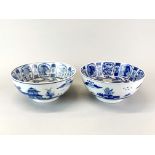 A pair of Chinese hand painted porcelain bowls, Dia. 25cm. H. 11.5cm.