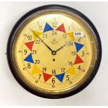 A reproduction R.A.F fusee wall clock, Dia. 39cm.