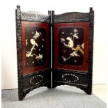 A 19th Century Japanese folding shibayama with bone inlay and carved wooden screen, H. 88cm. Panel