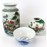 A group of three Chinese porcelain items, vase H. 23.5cm. small repair to the rim of the vase.