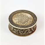 A Chinese white metal ink box, Dia. 5cm. D. 1.8cm.