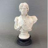 A reconstituted stone bust of Admiral Nelson, H. 34cm.