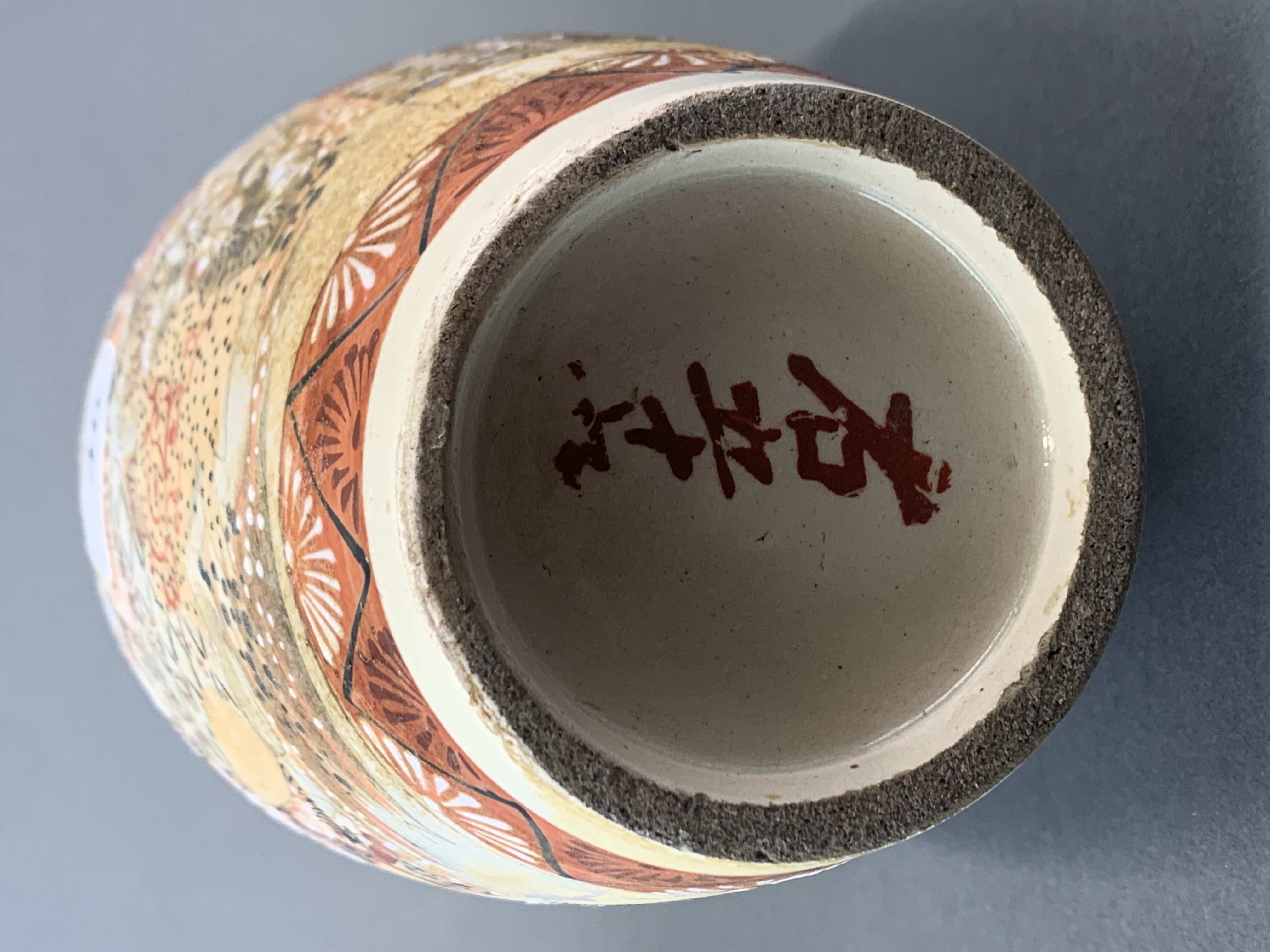A 19th Century Japanese Satsuma vase, H. 39cm. - Image 3 of 3