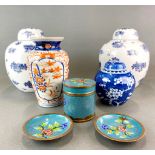 A pair of Chinese porcelain ginger jars together with three cloisonne items and two others.