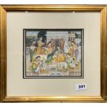 A lovely quality gilt framed Indian watercolour, frame size 37 x 33cm.