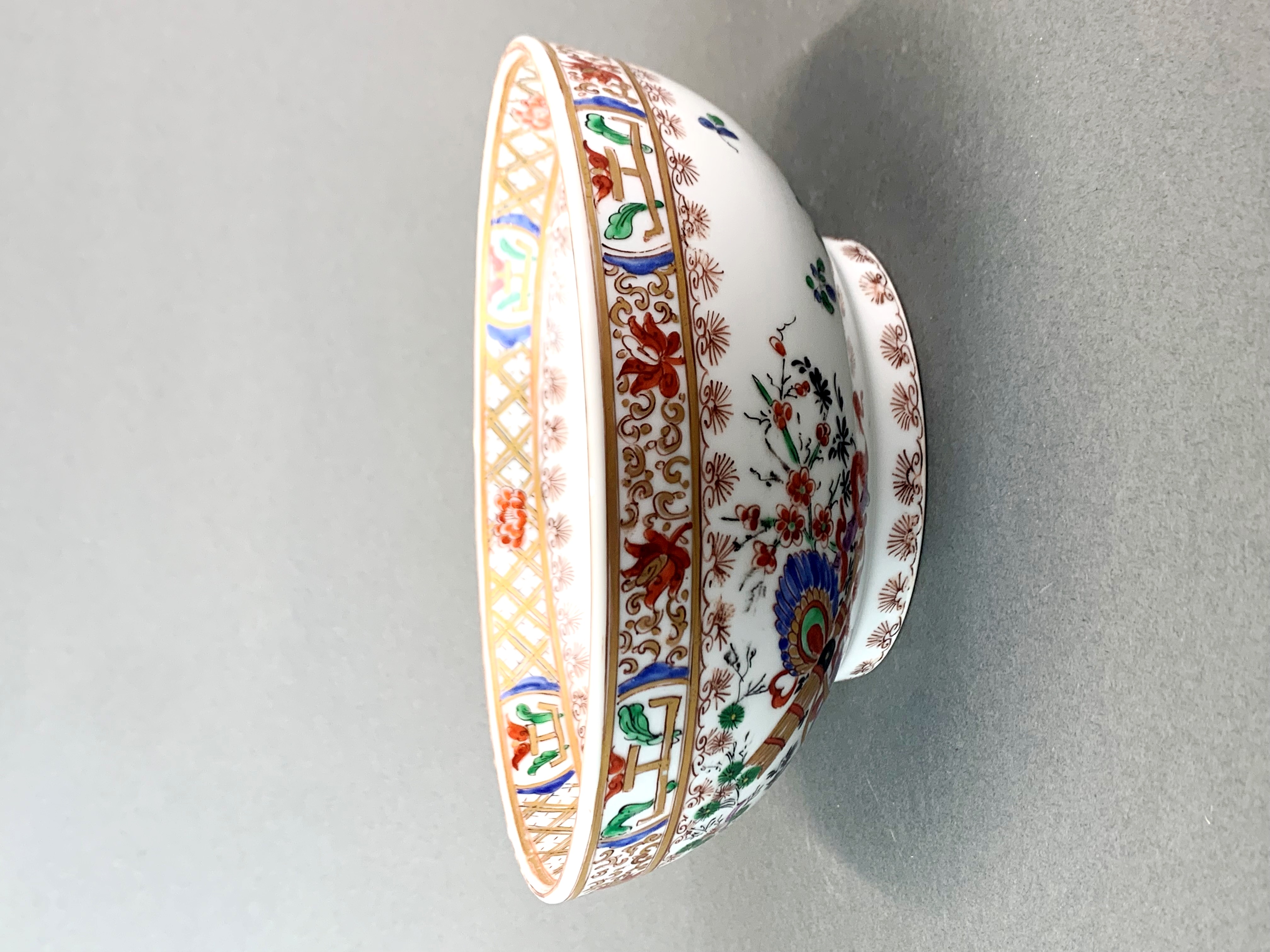 Two Chinese porcelain ginger jars, H. 10cm. and a further Oriental bowl. - Image 3 of 4