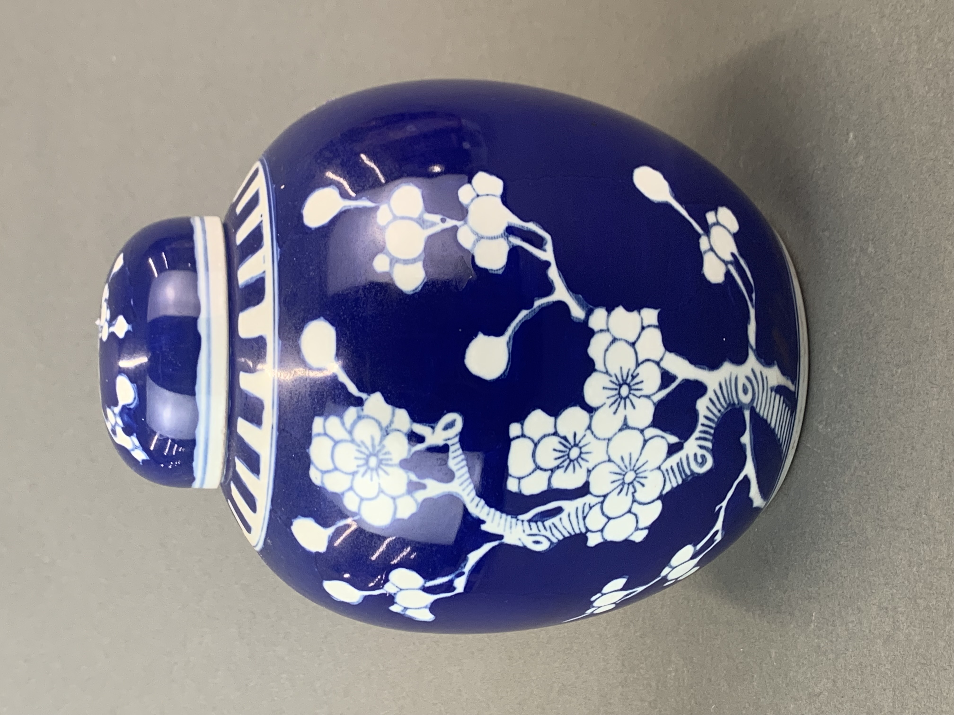 A Chinese prunus pattern porcelain ginger jar and lid, H. 21cm. - Image 2 of 4