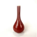 A Chinese glazed porcelain vase, H. 15cm.
