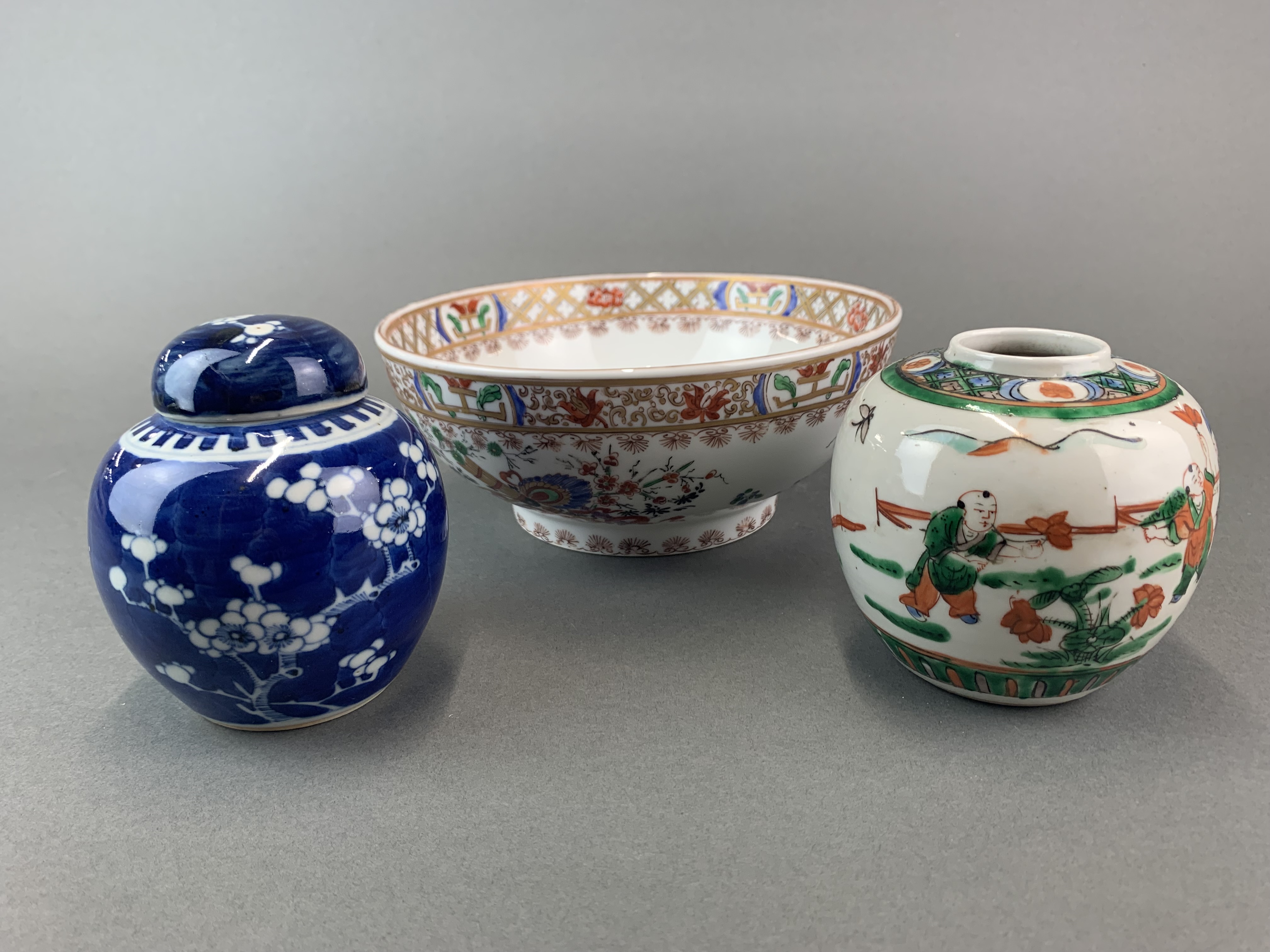 Two Chinese porcelain ginger jars, H. 10cm. and a further Oriental bowl. - Image 2 of 4