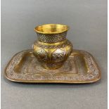 Islamic interest: Two antique silver decorated brass items, tray W. 21cm.