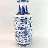 A large Chinese blue and white porcelain vase, H. 46cm.