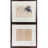 Two pairs of 19th century Japanese framed woodblock prints by Watunabe Seitei (1851-1915). Hand