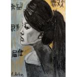 Marit Refsnes, "China girl", charcoal and oil pastel on art paper, framed with a wood and bambou