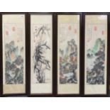 Four framed Chinese watercolours, frame size 29 x 84cm.