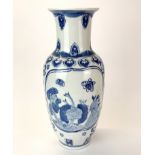 A Chinese hand painted porcelain vase, H. 36cm.