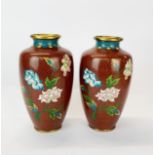 A pair of Chinese cloisonne vases, H. 18cm.