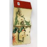 A Chinese erotic folding book, 18.5 x 9.5 x 2.5cm.