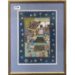 A gilt framed Mughal watercolour of a court scene, frame size 37 x 45cm.