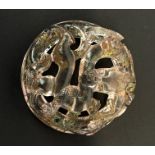 A Chinese crystal glass dragon amulet, Dia. 6cm.