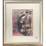 A framed lithograph 'inspiration' after Marc Chagall, frame size 47 x 53cm.