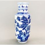 A Chinese hand painted glazed porcelain vase, H. 23cm.